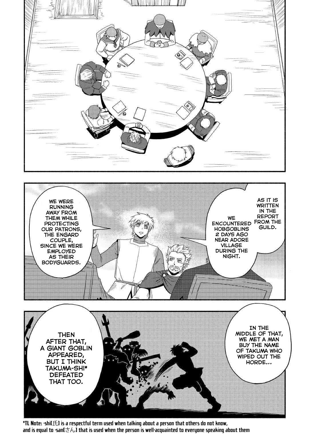 Isekai ni Tobasareta Ossan wa Doko e Iku? Chapter 26 - Page 5