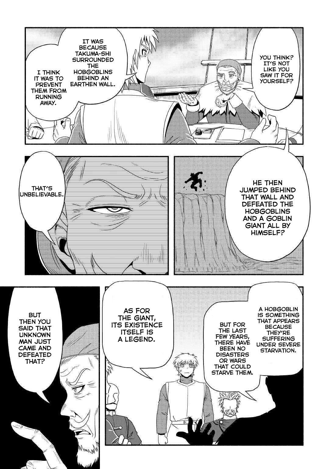 Isekai ni Tobasareta Ossan wa Doko e Iku? Chapter 26 - Page 6