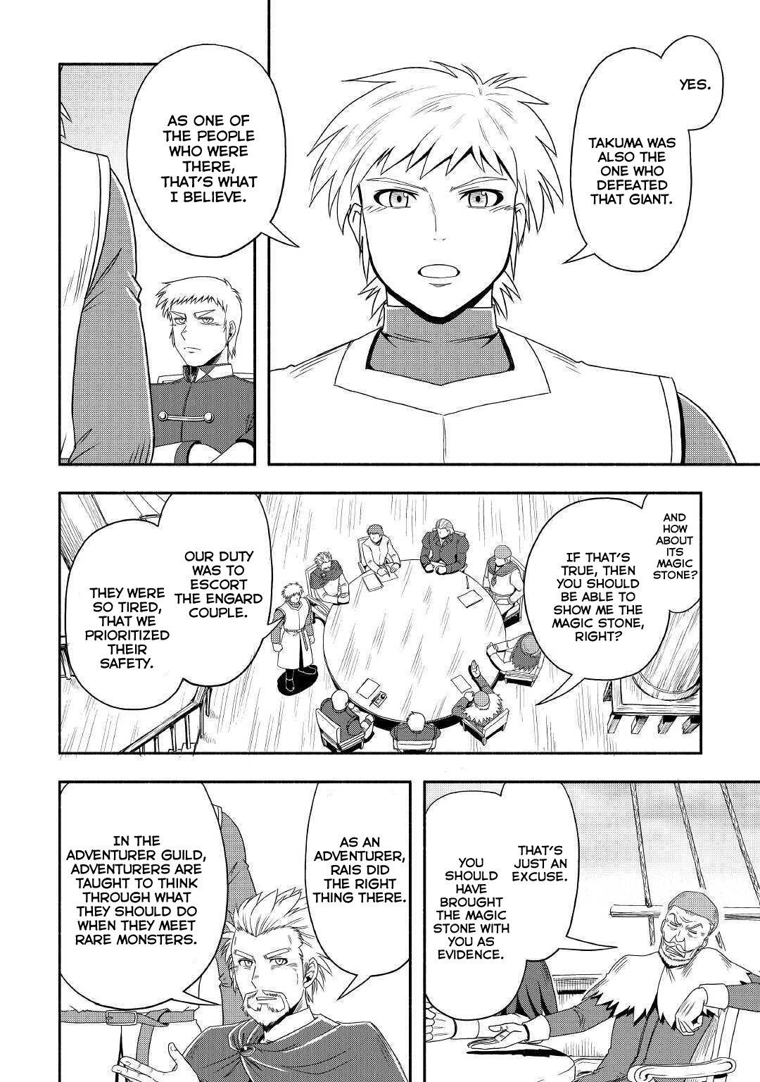 Isekai ni Tobasareta Ossan wa Doko e Iku? Chapter 26 - Page 7