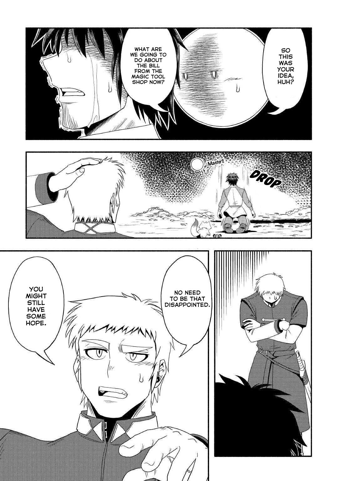 Isekai ni Tobasareta Ossan wa Doko e Iku? Chapter 27 - Page 12