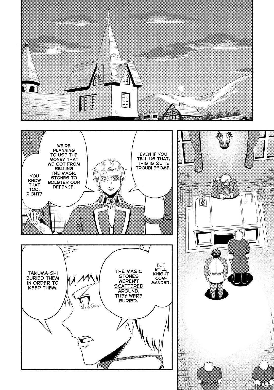 Isekai ni Tobasareta Ossan wa Doko e Iku? Chapter 27 - Page 13