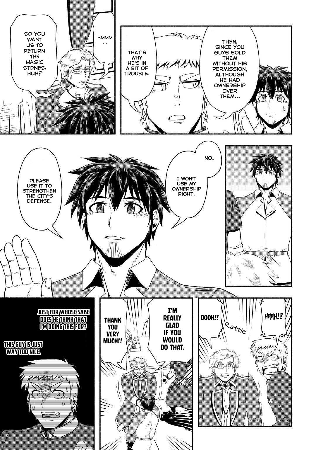Isekai ni Tobasareta Ossan wa Doko e Iku? Chapter 27 - Page 14