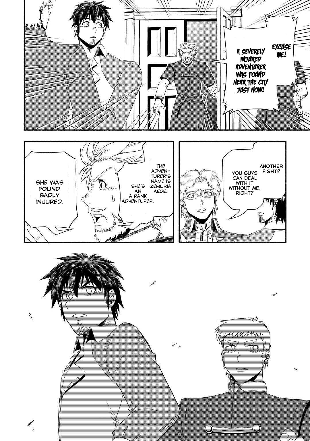 Isekai ni Tobasareta Ossan wa Doko e Iku? Chapter 27 - Page 15