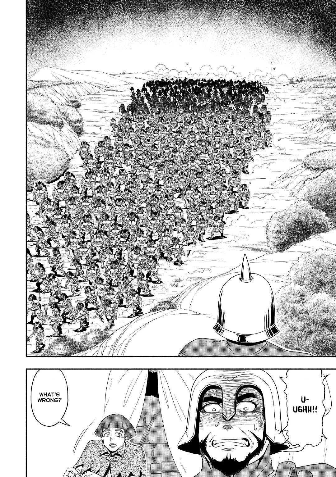 Isekai ni Tobasareta Ossan wa Doko e Iku? Chapter 27 - Page 17