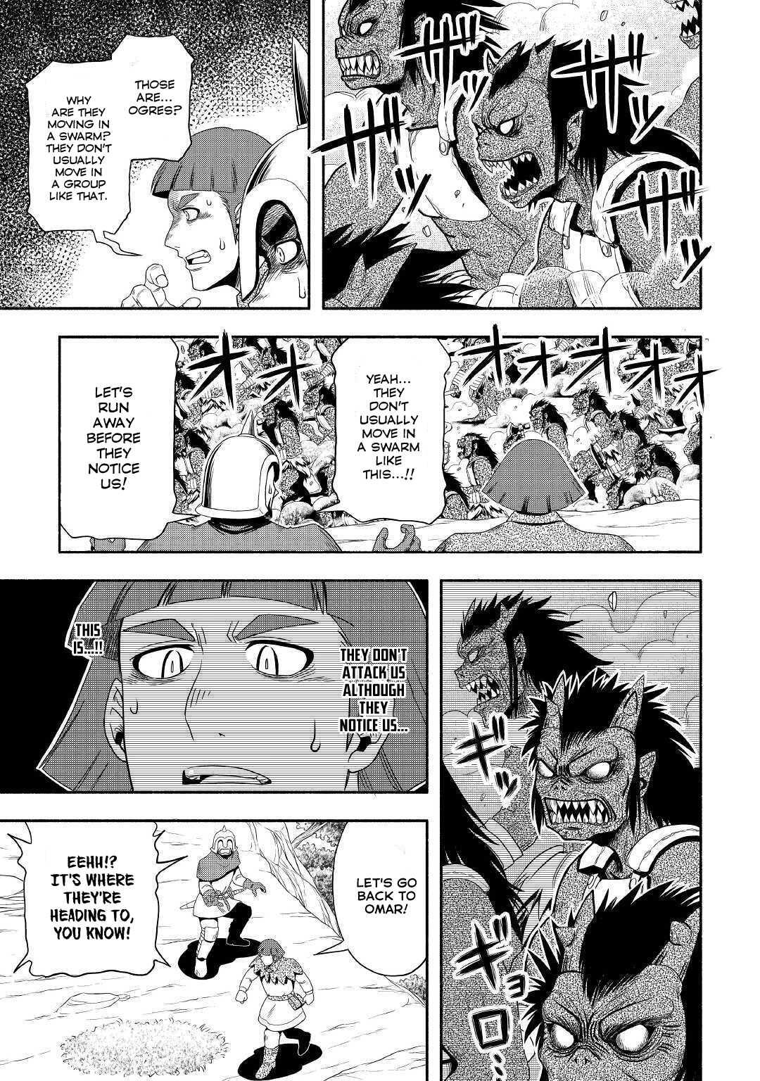 Isekai ni Tobasareta Ossan wa Doko e Iku? Chapter 27 - Page 18