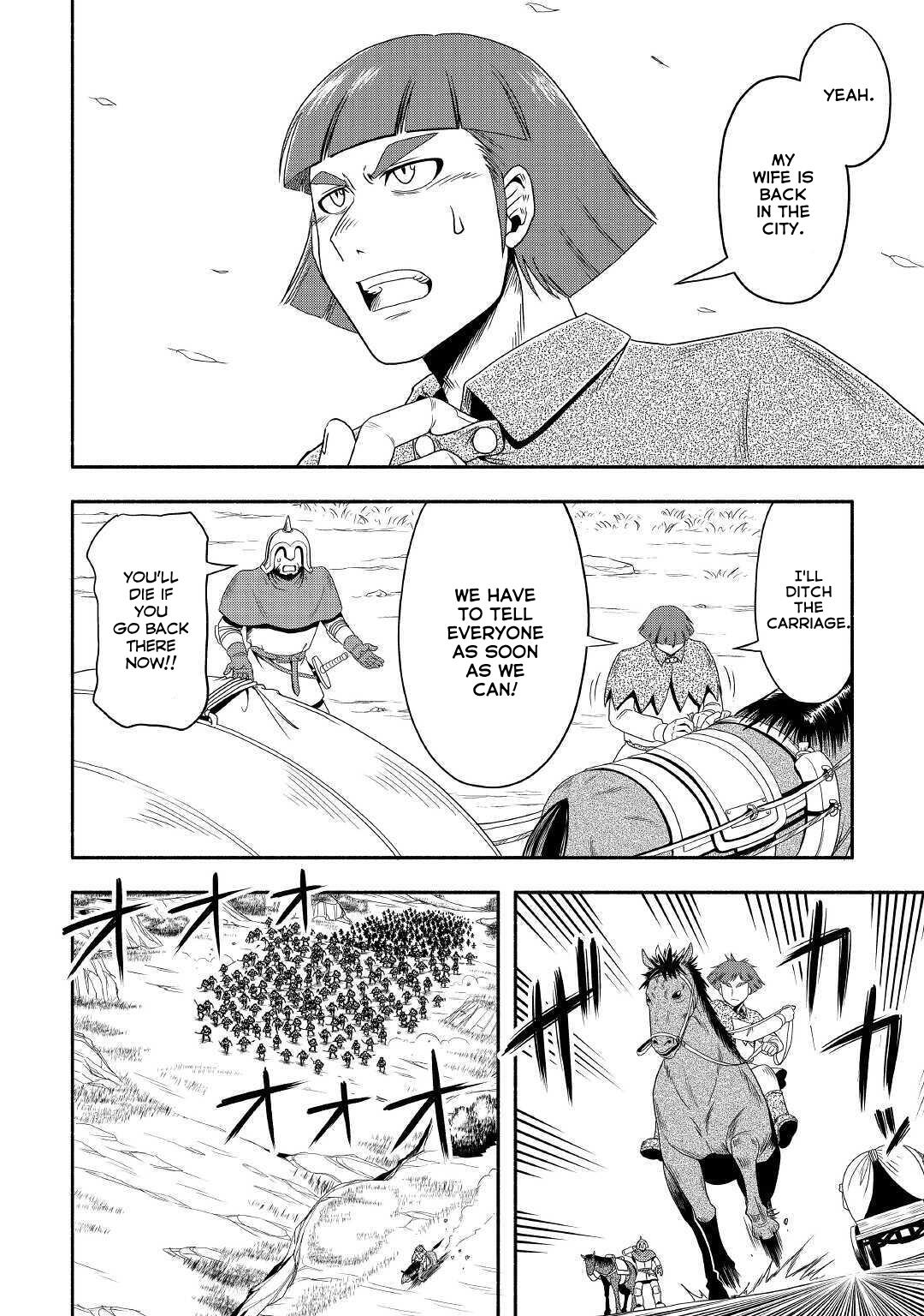 Isekai ni Tobasareta Ossan wa Doko e Iku? Chapter 27 - Page 19