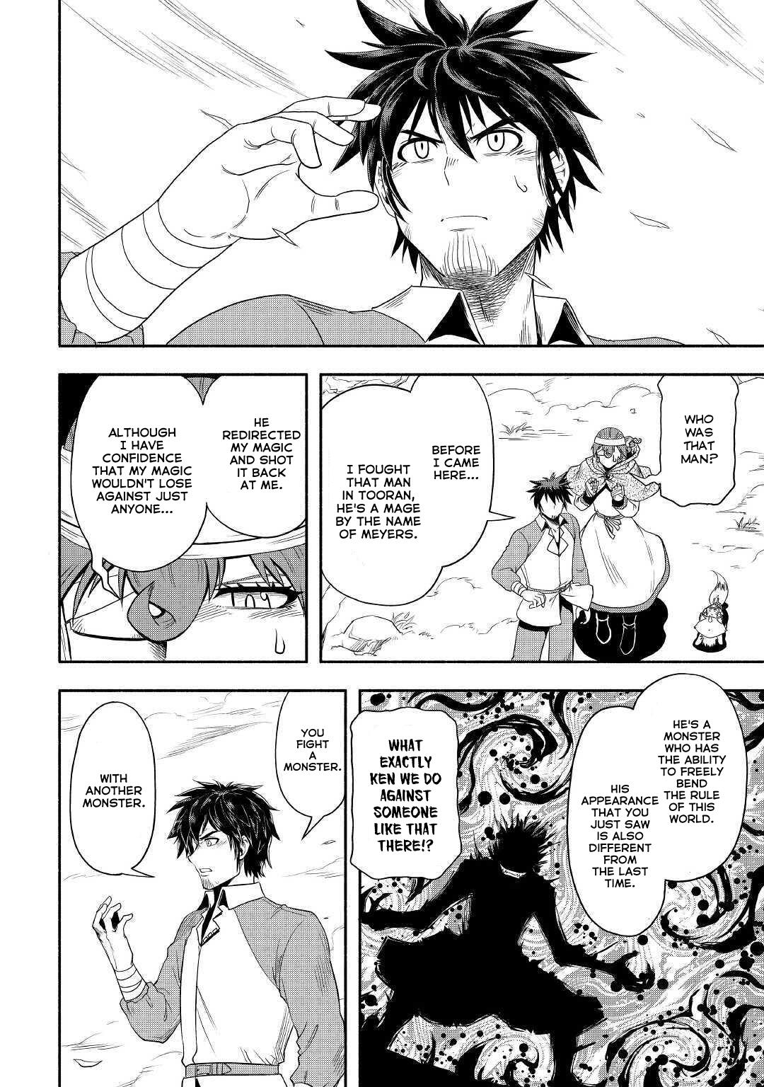 Isekai ni Tobasareta Ossan wa Doko e Iku? Chapter 27 - Page 27