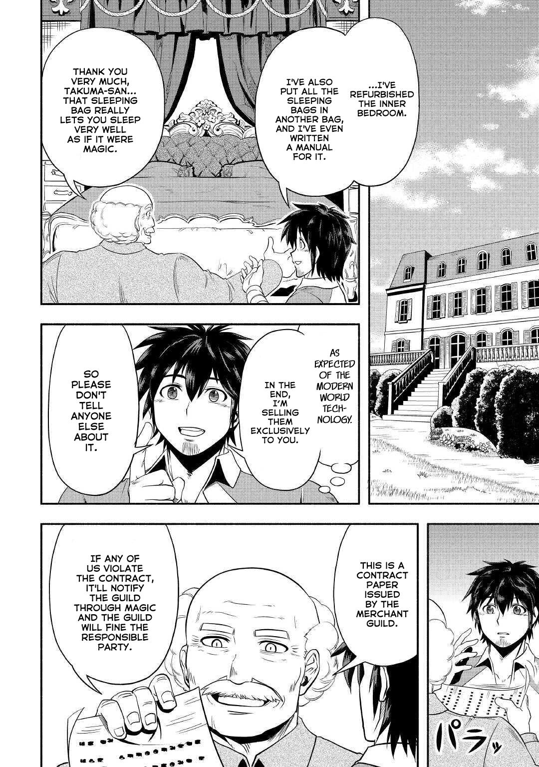 Isekai ni Tobasareta Ossan wa Doko e Iku? Chapter 27 - Page 29