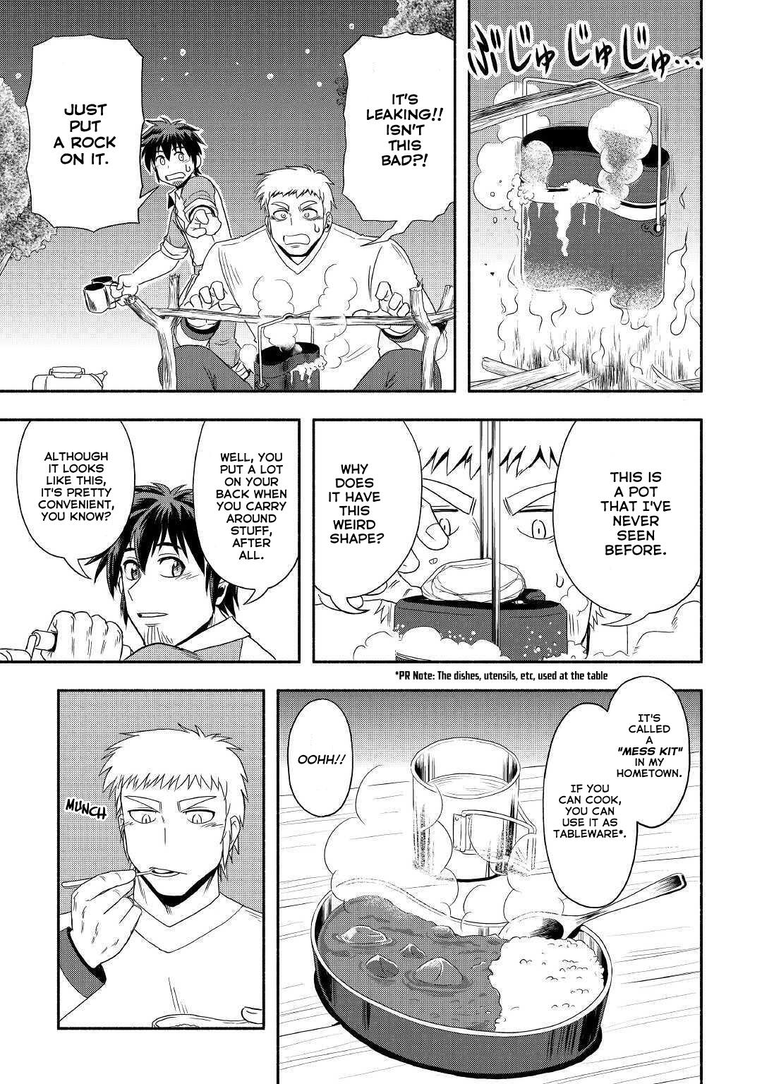 Isekai ni Tobasareta Ossan wa Doko e Iku? Chapter 27 - Page 4