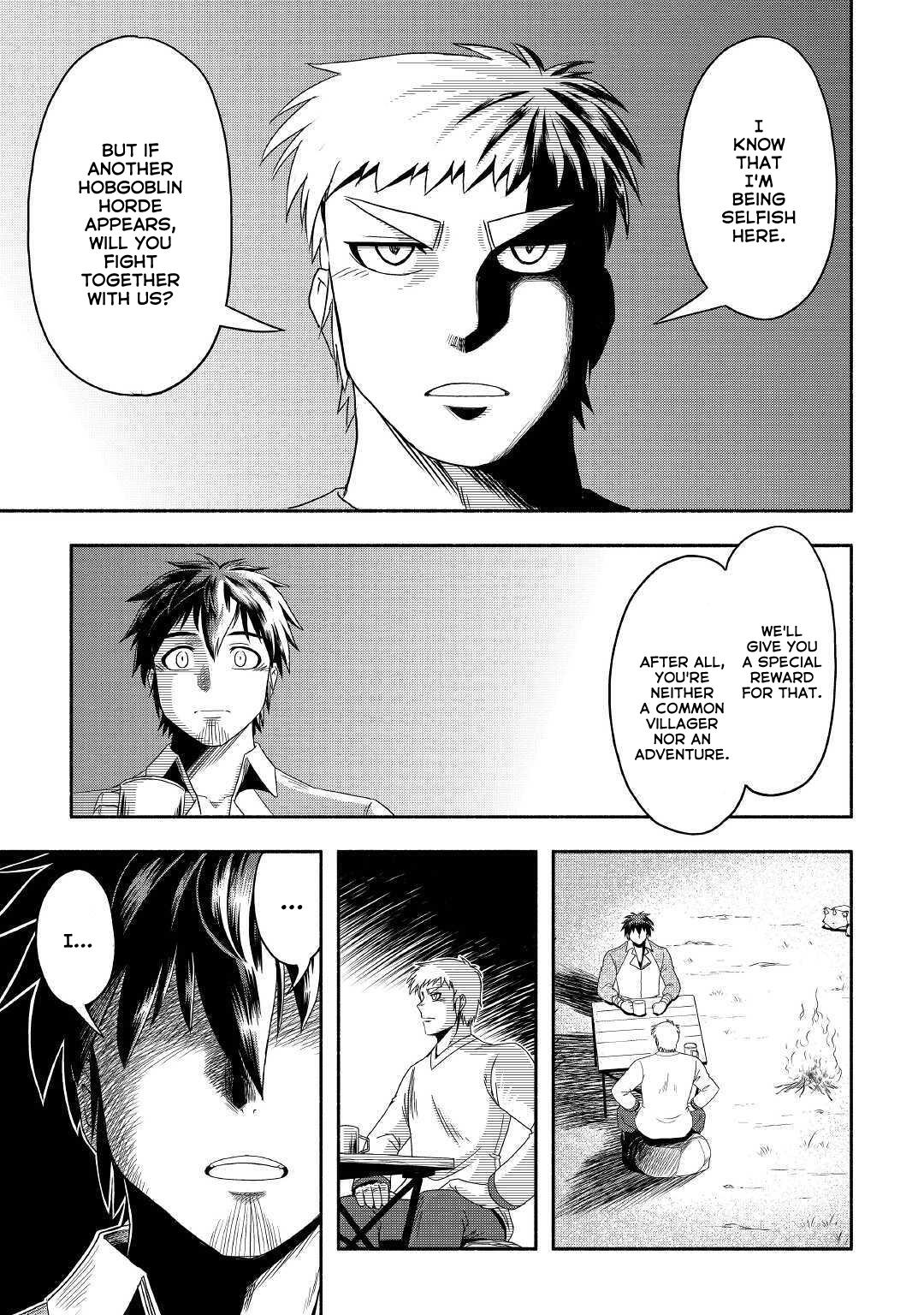 Isekai ni Tobasareta Ossan wa Doko e Iku? Chapter 27 - Page 6