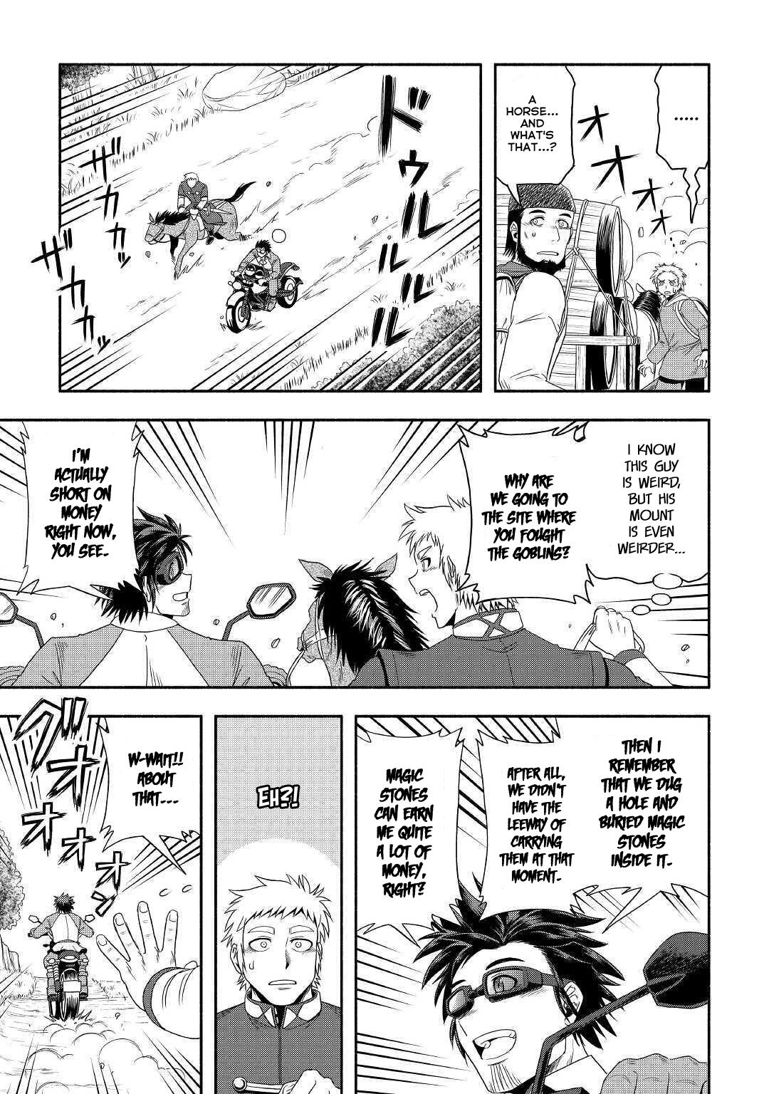 Isekai ni Tobasareta Ossan wa Doko e Iku? Chapter 27 - Page 10