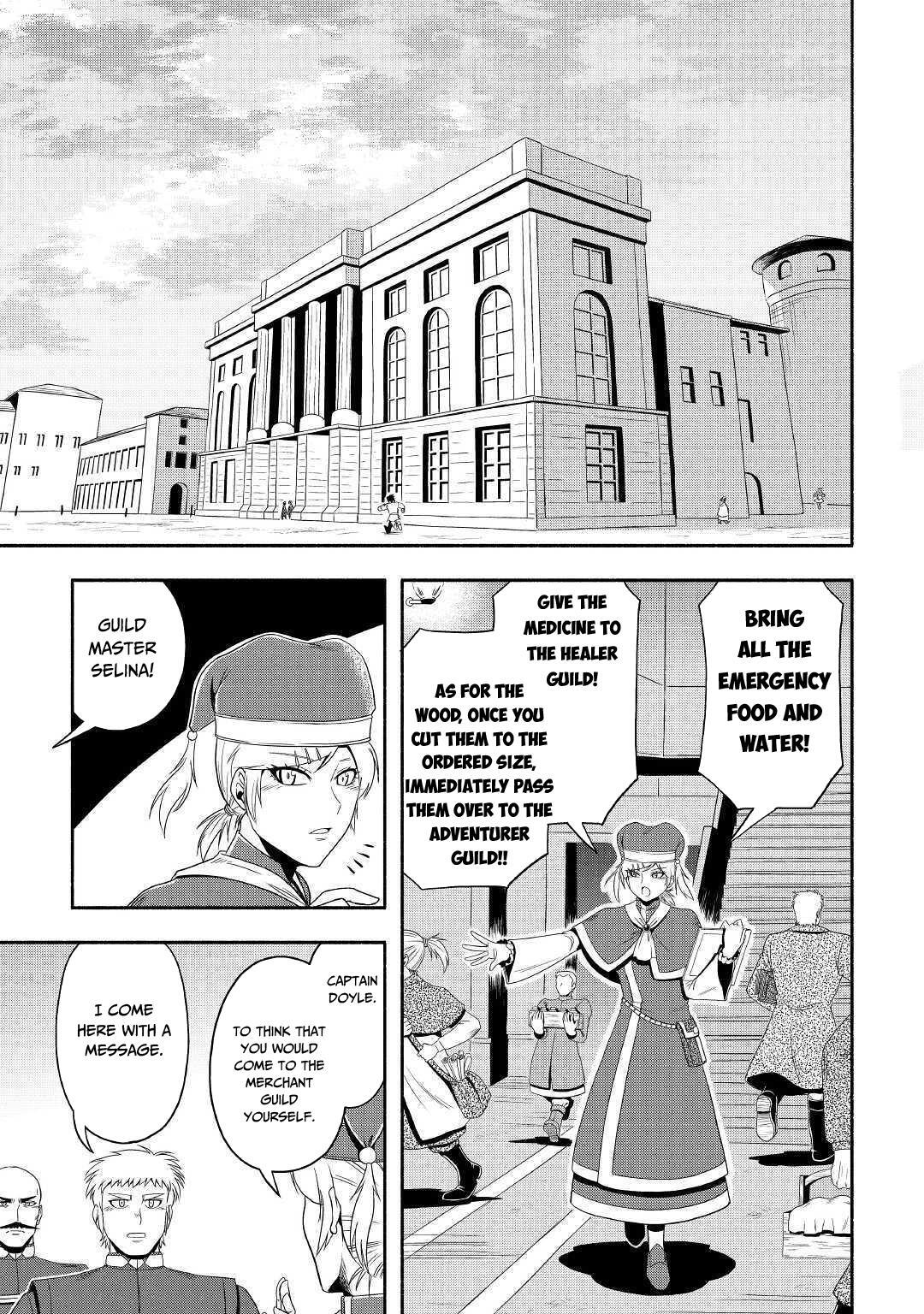 Isekai ni Tobasareta Ossan wa Doko e Iku? Chapter 28 - Page 16