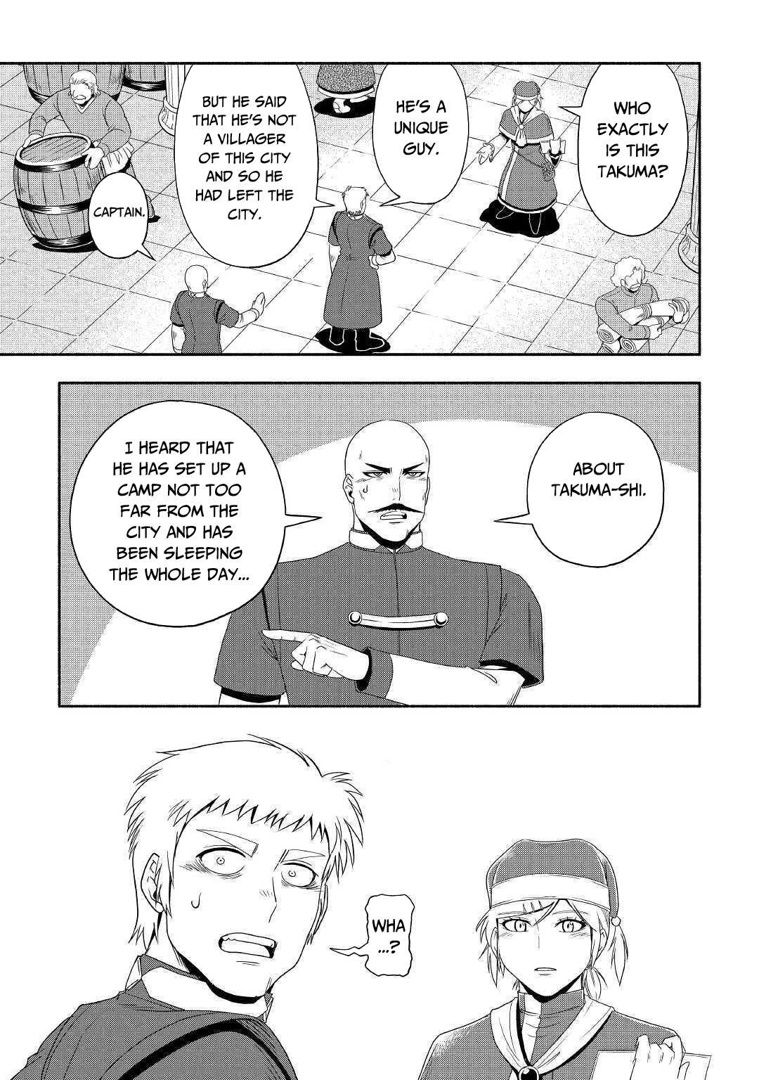 Isekai ni Tobasareta Ossan wa Doko e Iku? Chapter 28 - Page 18