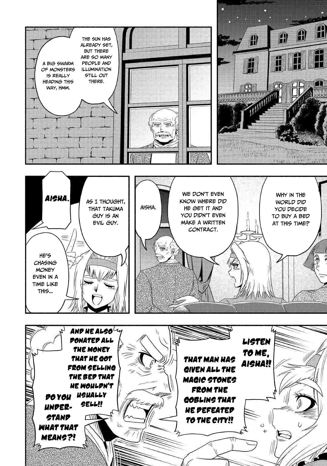 Isekai ni Tobasareta Ossan wa Doko e Iku? Chapter 28 - Page 21