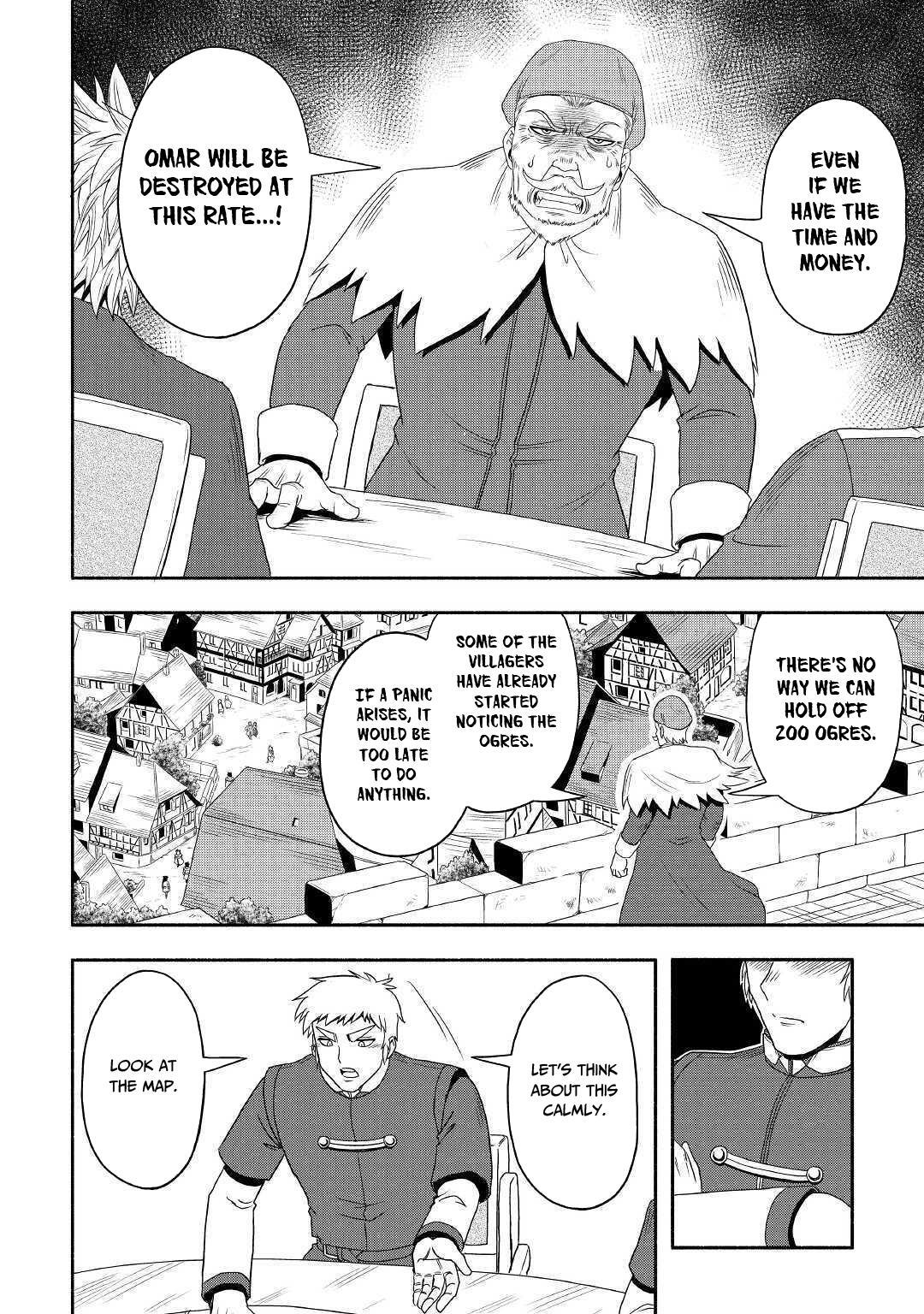 Isekai ni Tobasareta Ossan wa Doko e Iku? Chapter 28 - Page 7