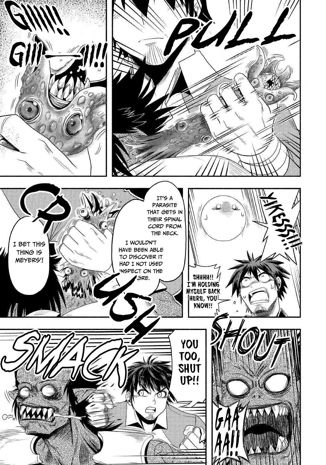 Isekai ni Tobasareta Ossan wa Doko e Iku? Chapter 29 - Page 12