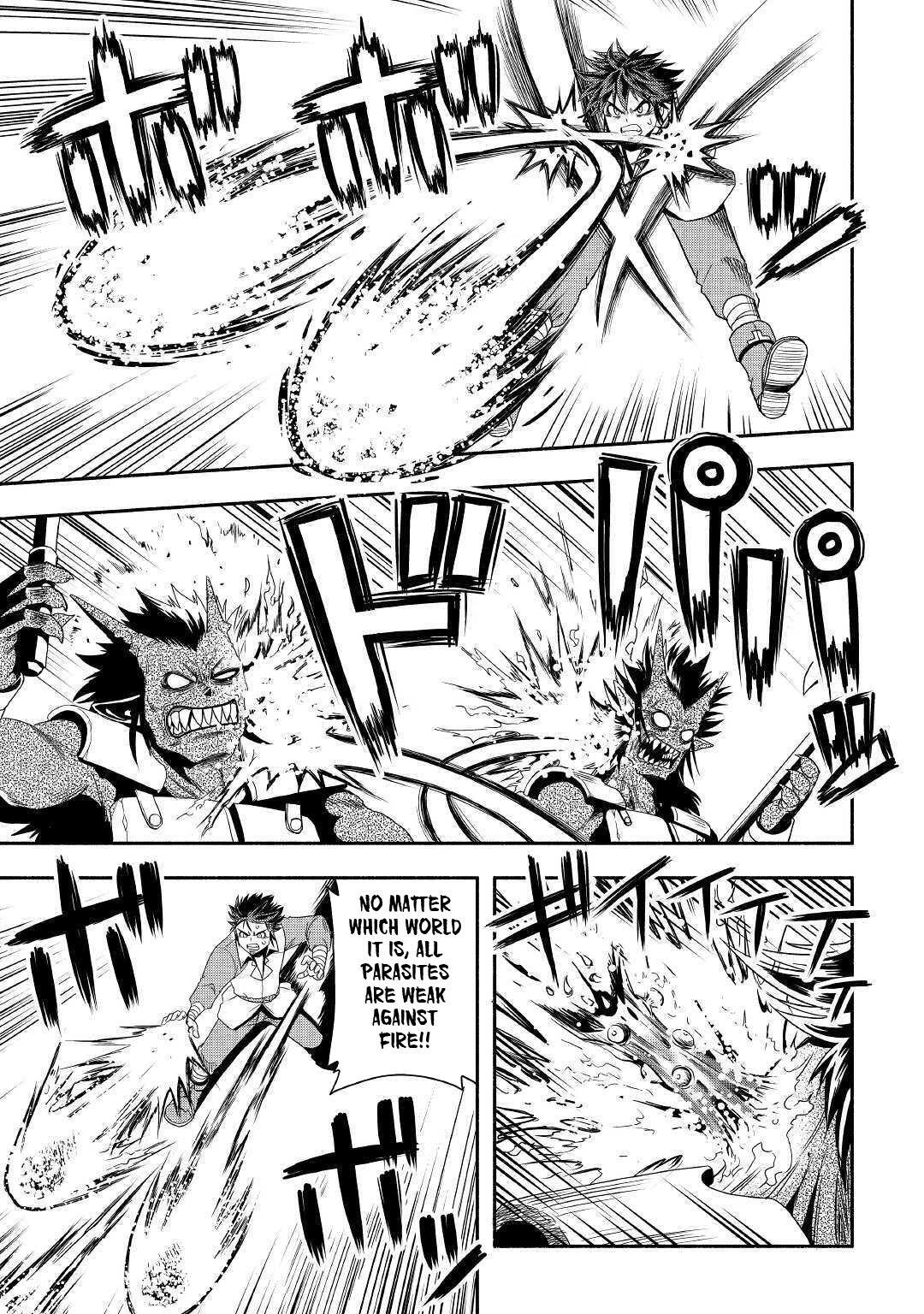 Isekai ni Tobasareta Ossan wa Doko e Iku? Chapter 29 - Page 20
