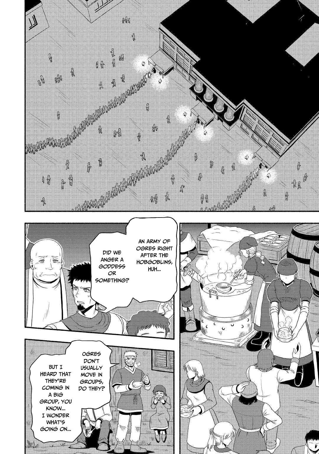 Isekai ni Tobasareta Ossan wa Doko e Iku? Chapter 29 - Page 3