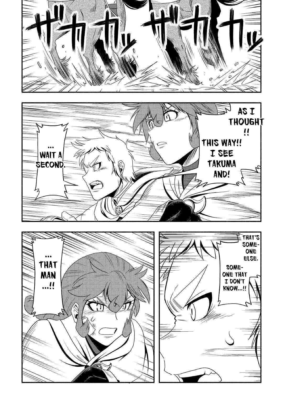 Isekai ni Tobasareta Ossan wa Doko e Iku? Chapter 29 - Page 27
