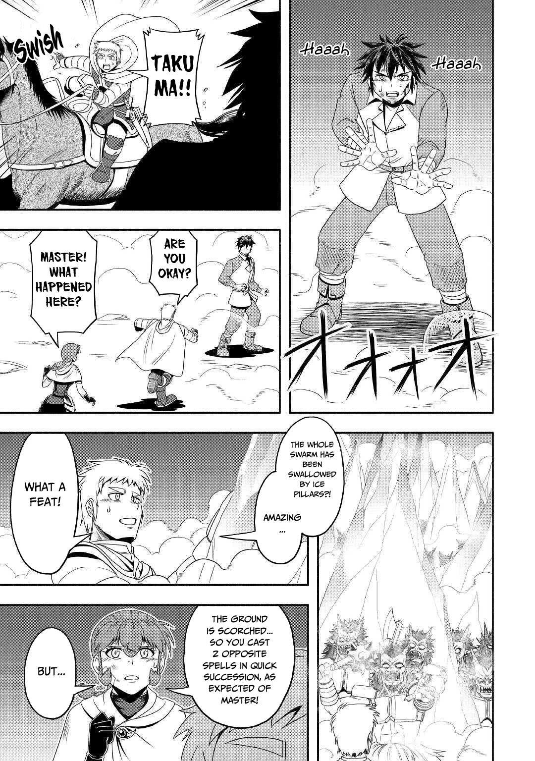 Isekai ni Tobasareta Ossan wa Doko e Iku? Chapter 29 - Page 30
