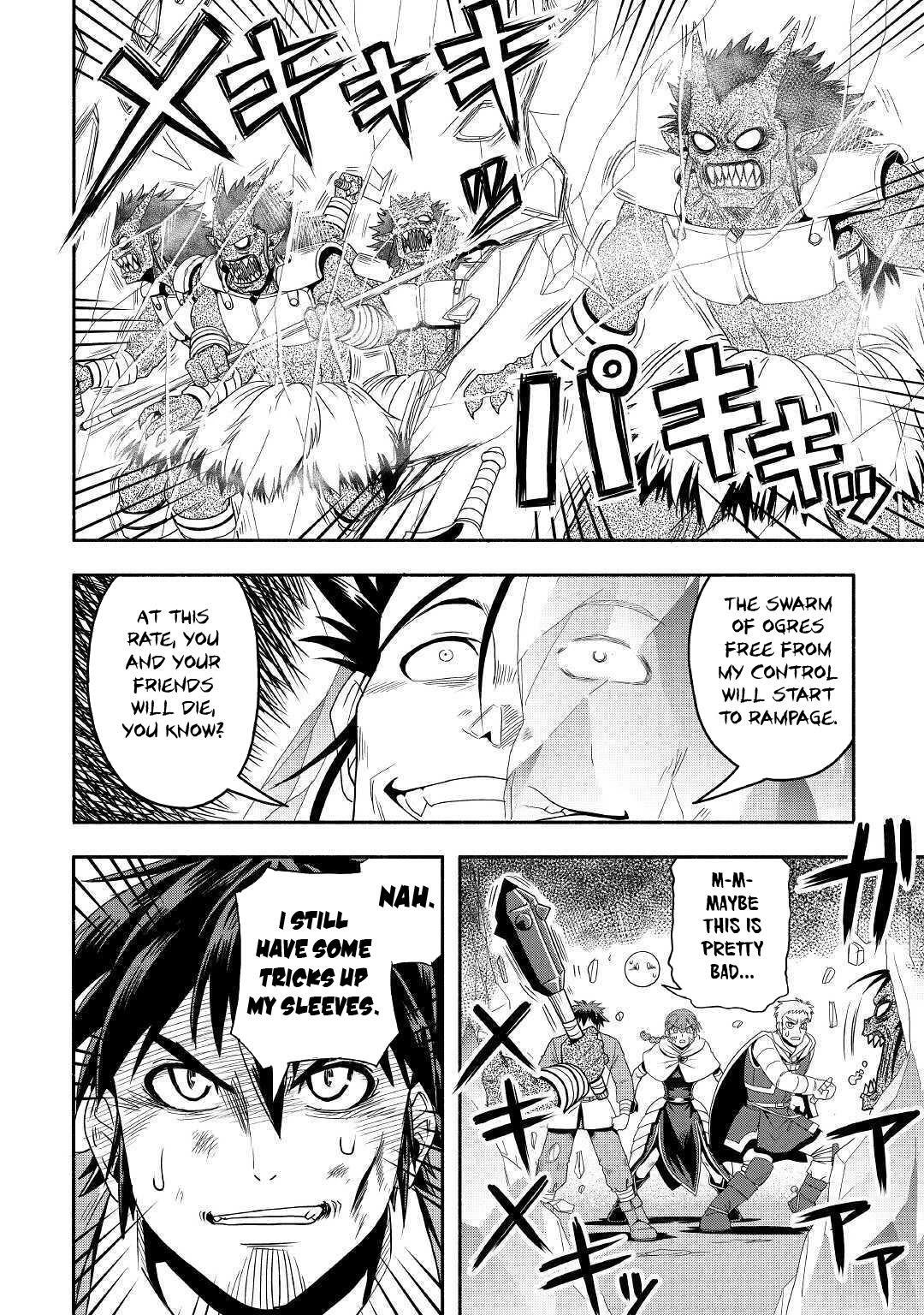 Isekai ni Tobasareta Ossan wa Doko e Iku? Chapter 29 - Page 33