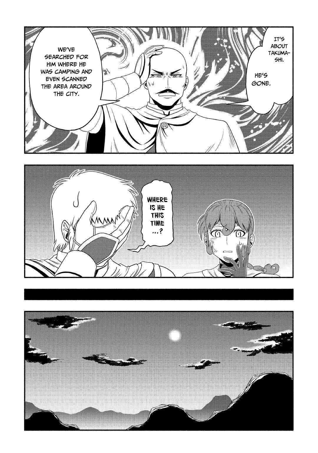Isekai ni Tobasareta Ossan wa Doko e Iku? Chapter 29 - Page 9