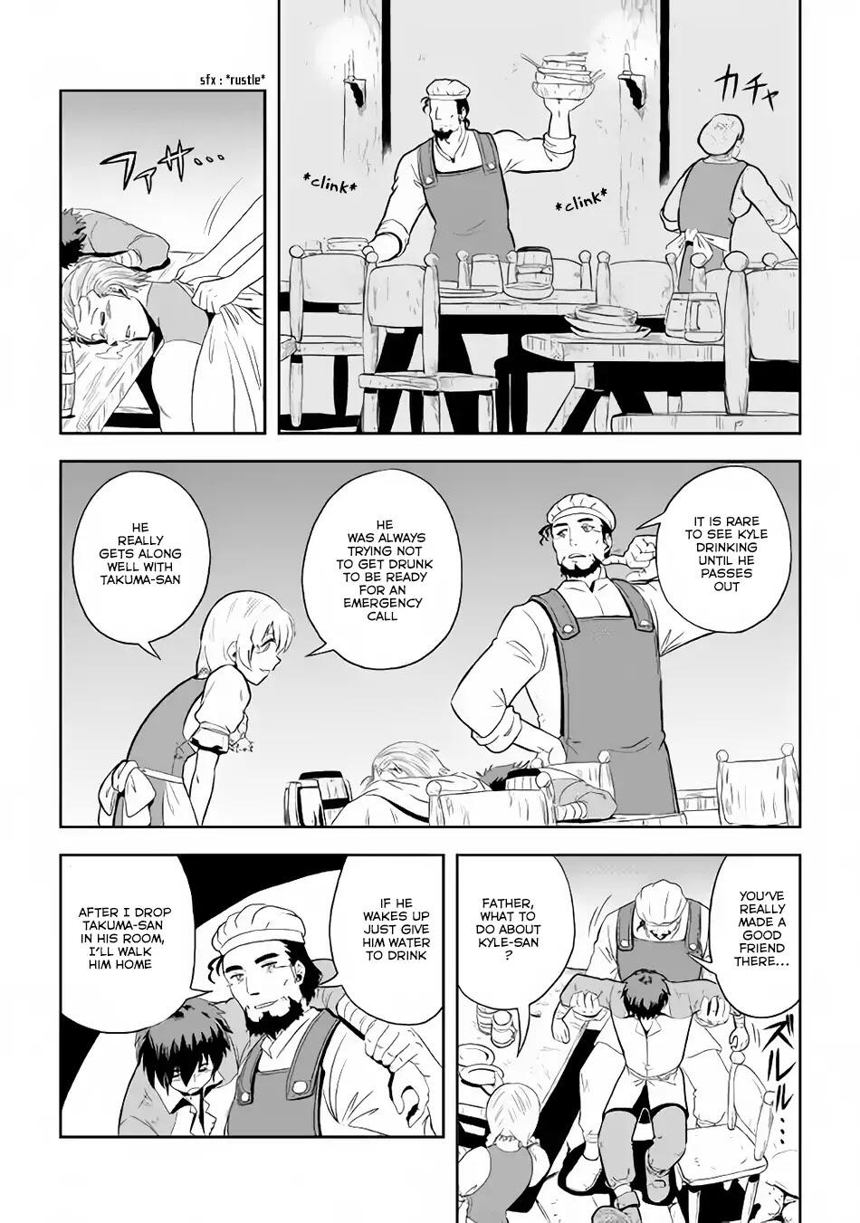 Isekai ni Tobasareta Ossan wa Doko e Iku? Chapter 3 - Page 14