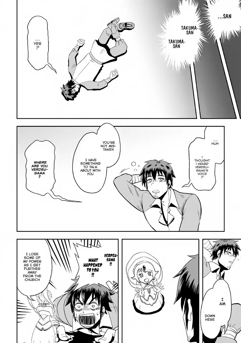 Isekai ni Tobasareta Ossan wa Doko e Iku? Chapter 3 - Page 15