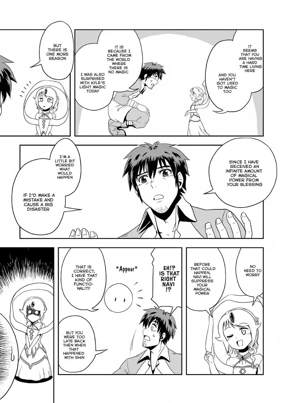 Isekai ni Tobasareta Ossan wa Doko e Iku? Chapter 3 - Page 16