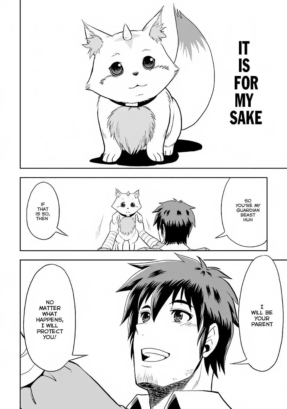 Isekai ni Tobasareta Ossan wa Doko e Iku? Chapter 3 - Page 25