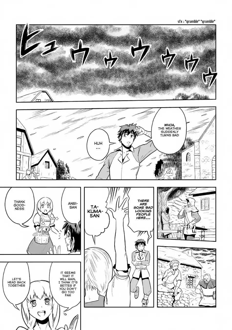 Isekai ni Tobasareta Ossan wa Doko e Iku? Chapter 3 - Page 28
