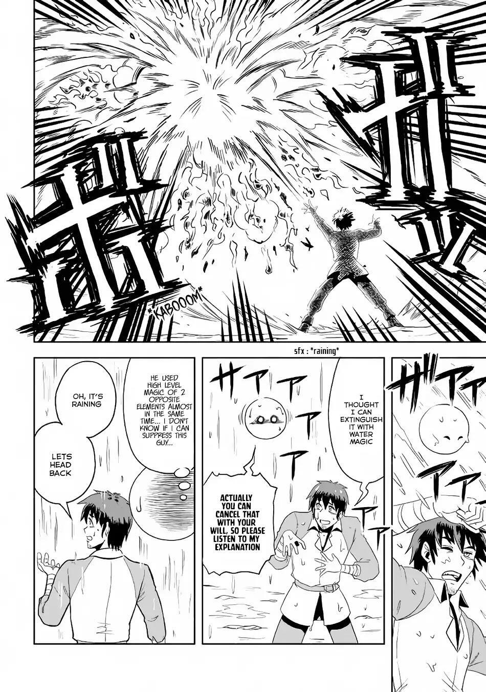 Isekai ni Tobasareta Ossan wa Doko e Iku? Chapter 3 - Page 33
