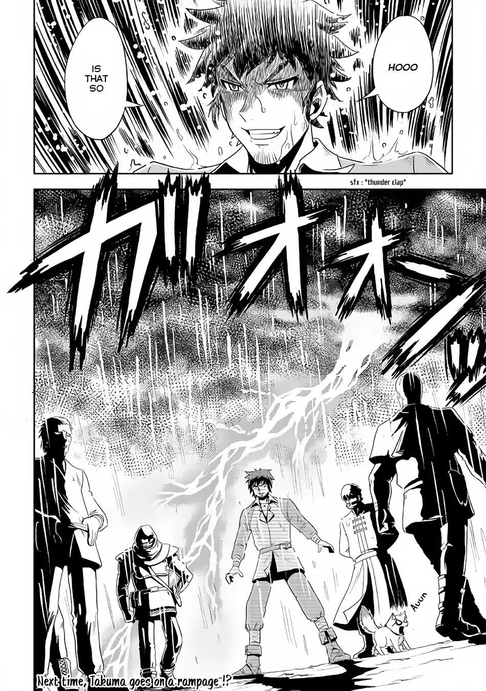 Isekai ni Tobasareta Ossan wa Doko e Iku? Chapter 3 - Page 35