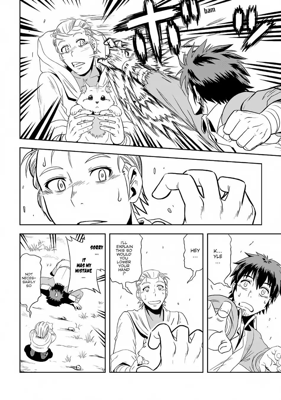 Isekai ni Tobasareta Ossan wa Doko e Iku? Chapter 3 - Page 5