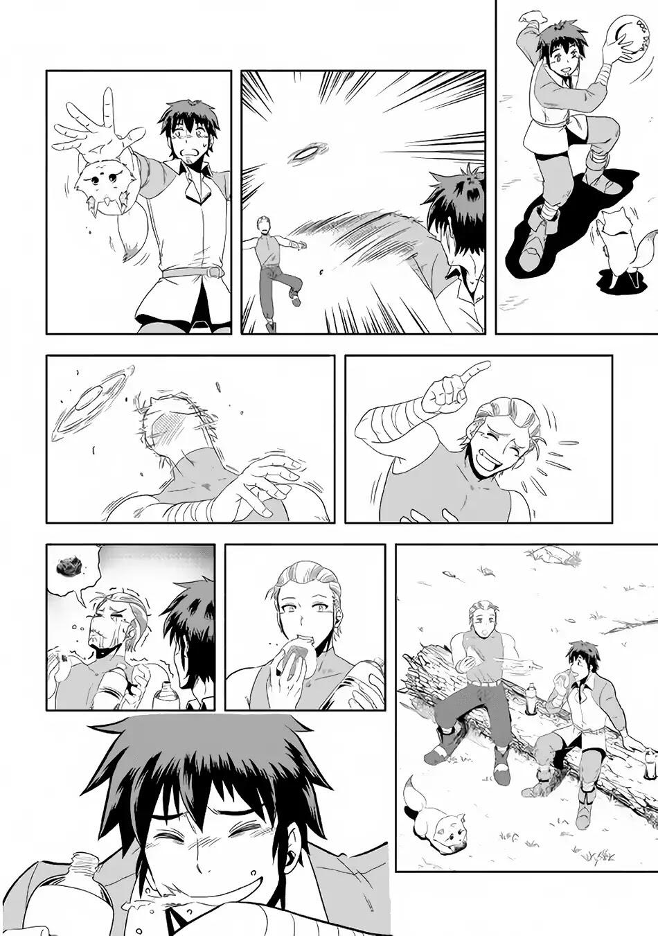 Isekai ni Tobasareta Ossan wa Doko e Iku? Chapter 3 - Page 7