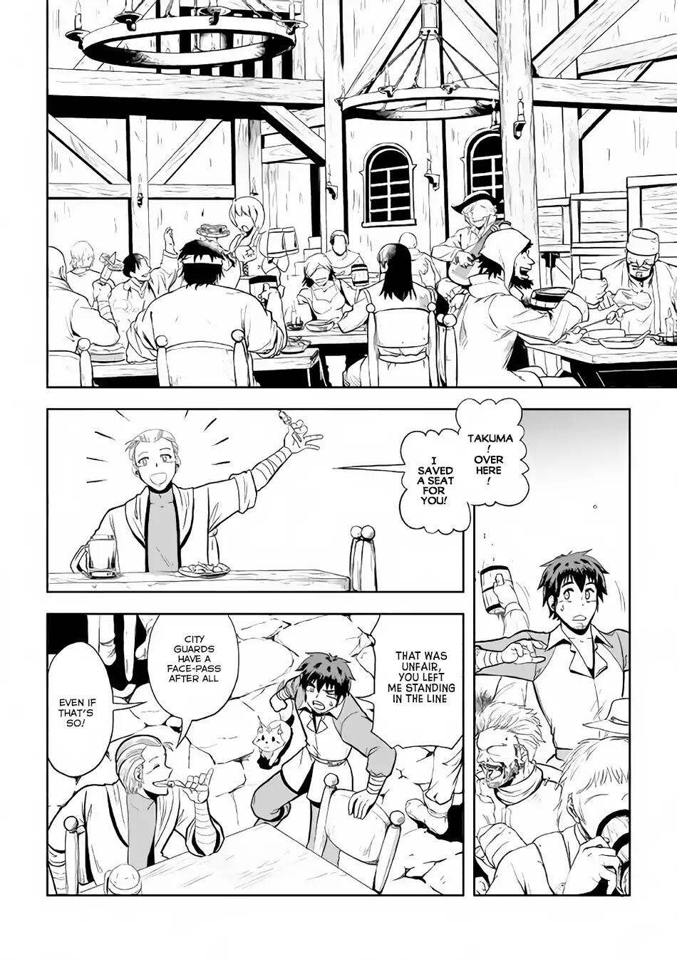 Isekai ni Tobasareta Ossan wa Doko e Iku? Chapter 3 - Page 9