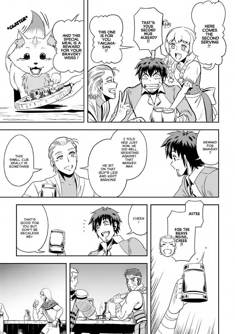 Isekai ni Tobasareta Ossan wa Doko e Iku? Chapter 3 - Page 10