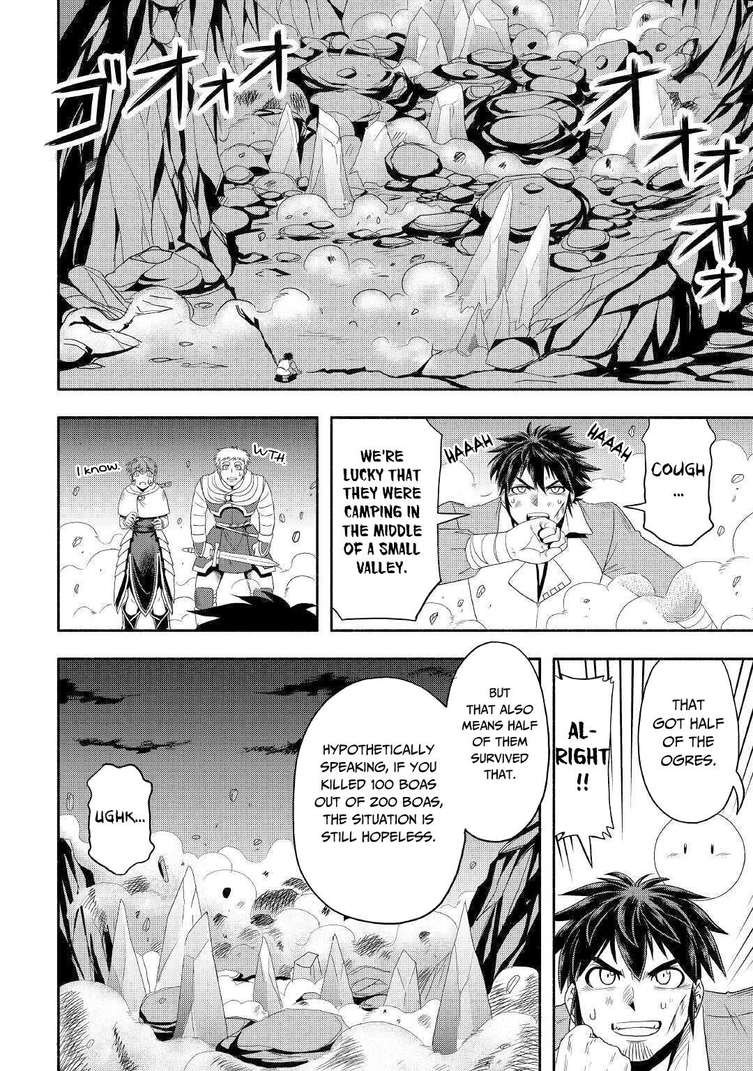 Isekai ni Tobasareta Ossan wa Doko e Iku? Chapter 30 - Page 11