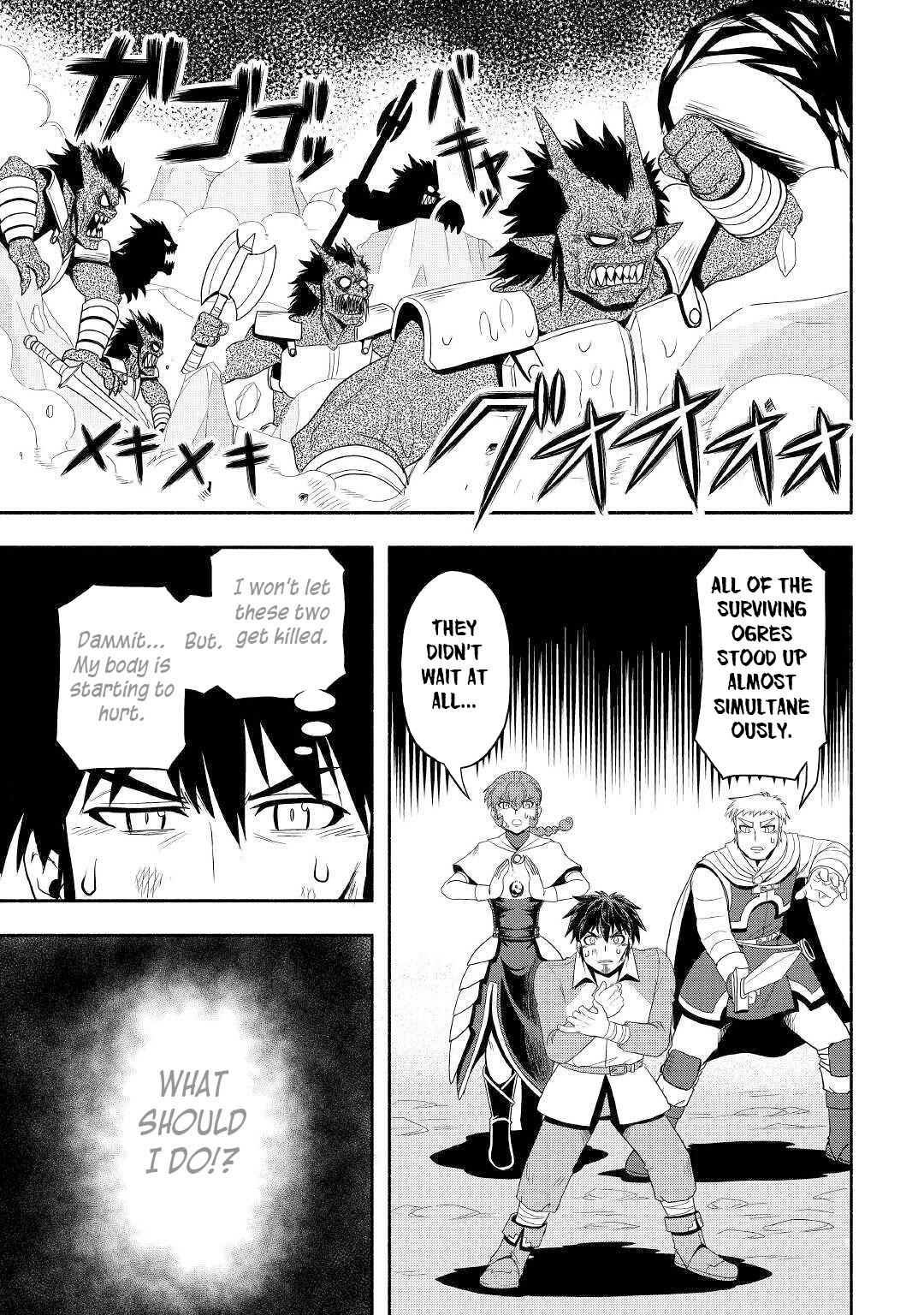 Isekai ni Tobasareta Ossan wa Doko e Iku? Chapter 30 - Page 12