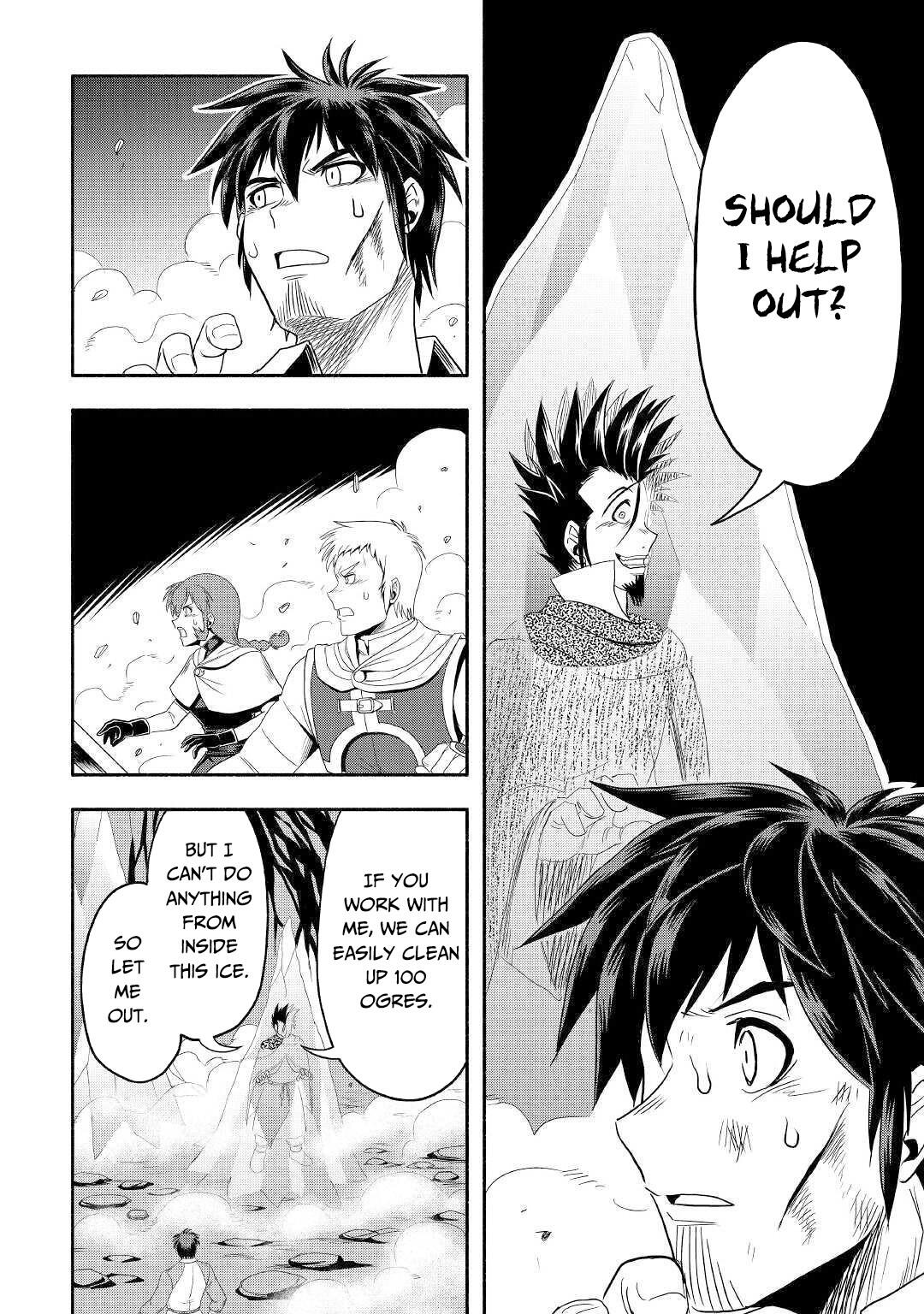 Isekai ni Tobasareta Ossan wa Doko e Iku? Chapter 30 - Page 13