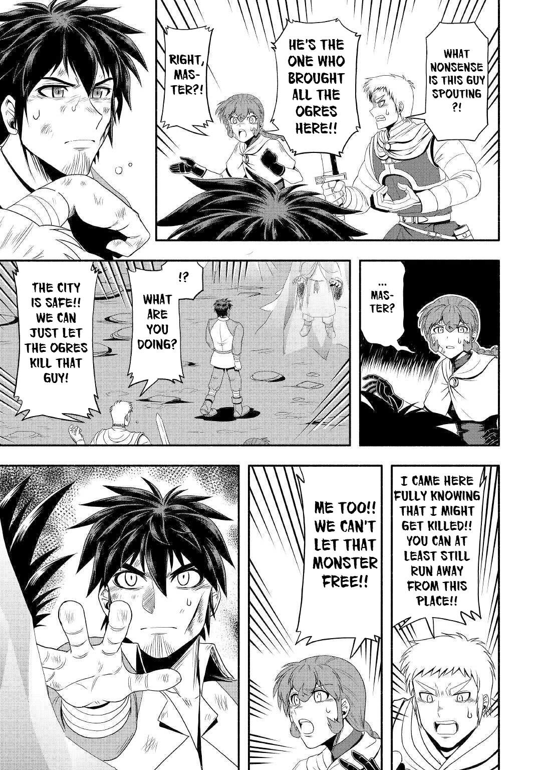Isekai ni Tobasareta Ossan wa Doko e Iku? Chapter 30 - Page 14