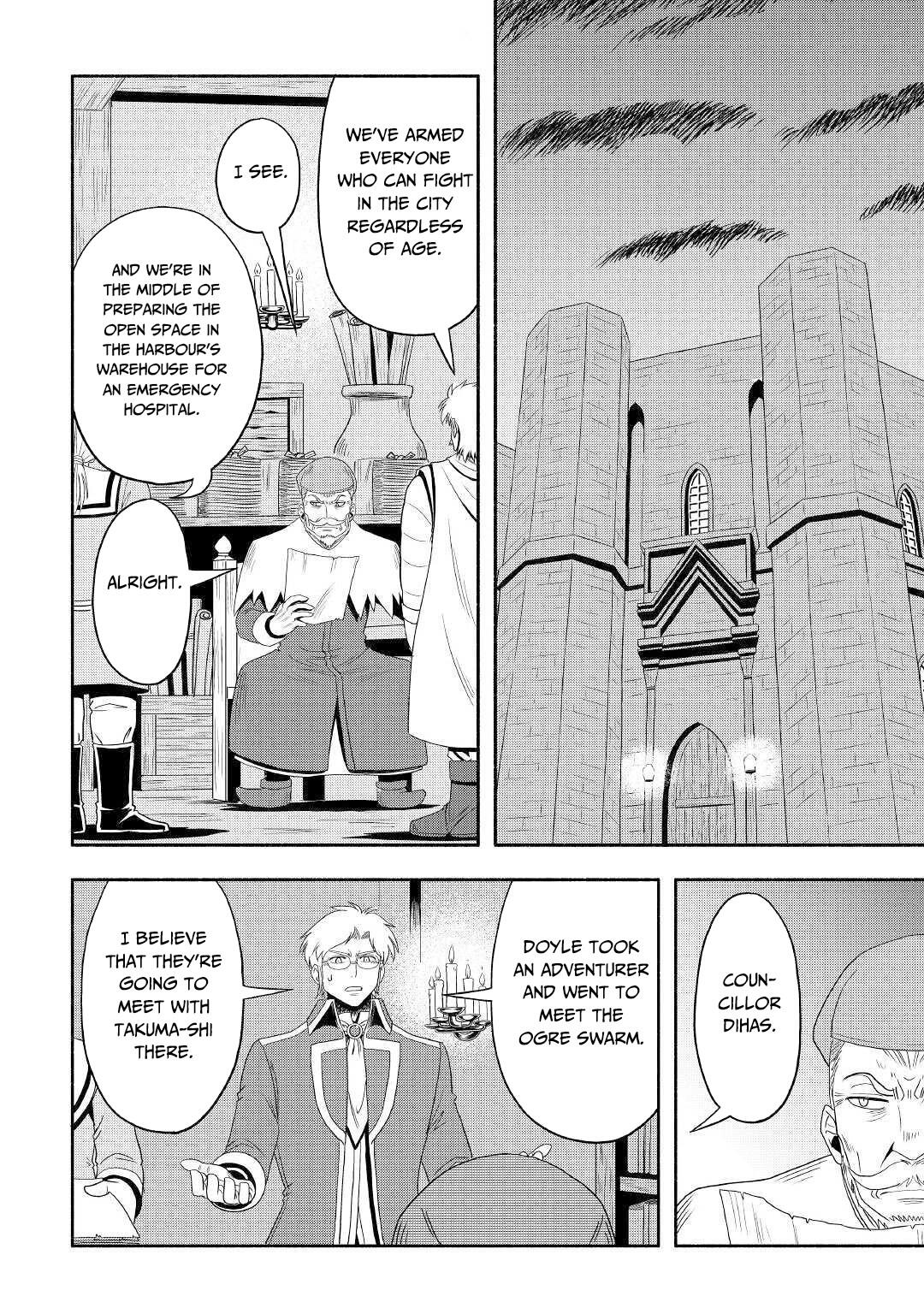 Isekai ni Tobasareta Ossan wa Doko e Iku? Chapter 30 - Page 15