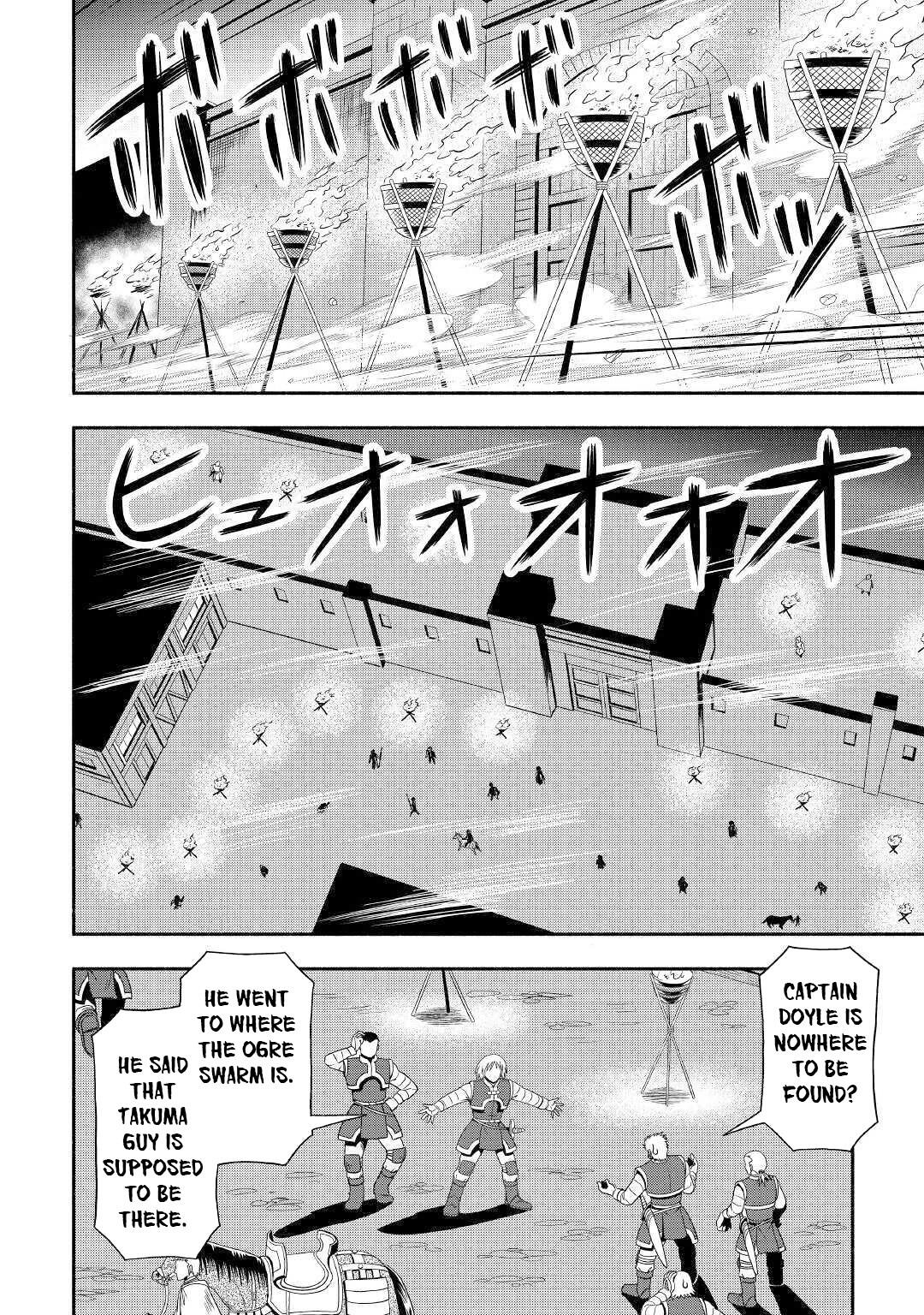 Isekai ni Tobasareta Ossan wa Doko e Iku? Chapter 30 - Page 3