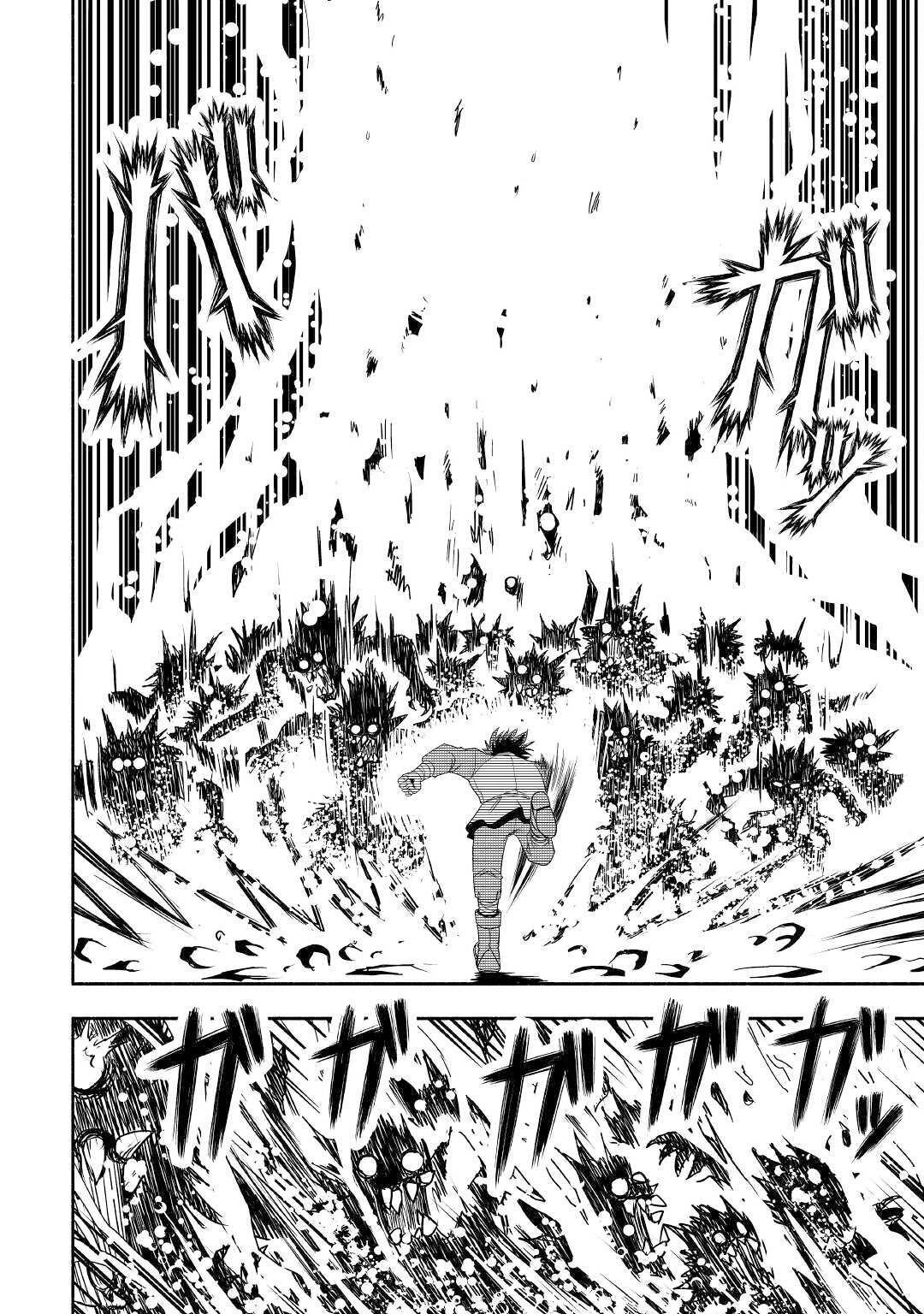 Isekai ni Tobasareta Ossan wa Doko e Iku? Chapter 30 - Page 23