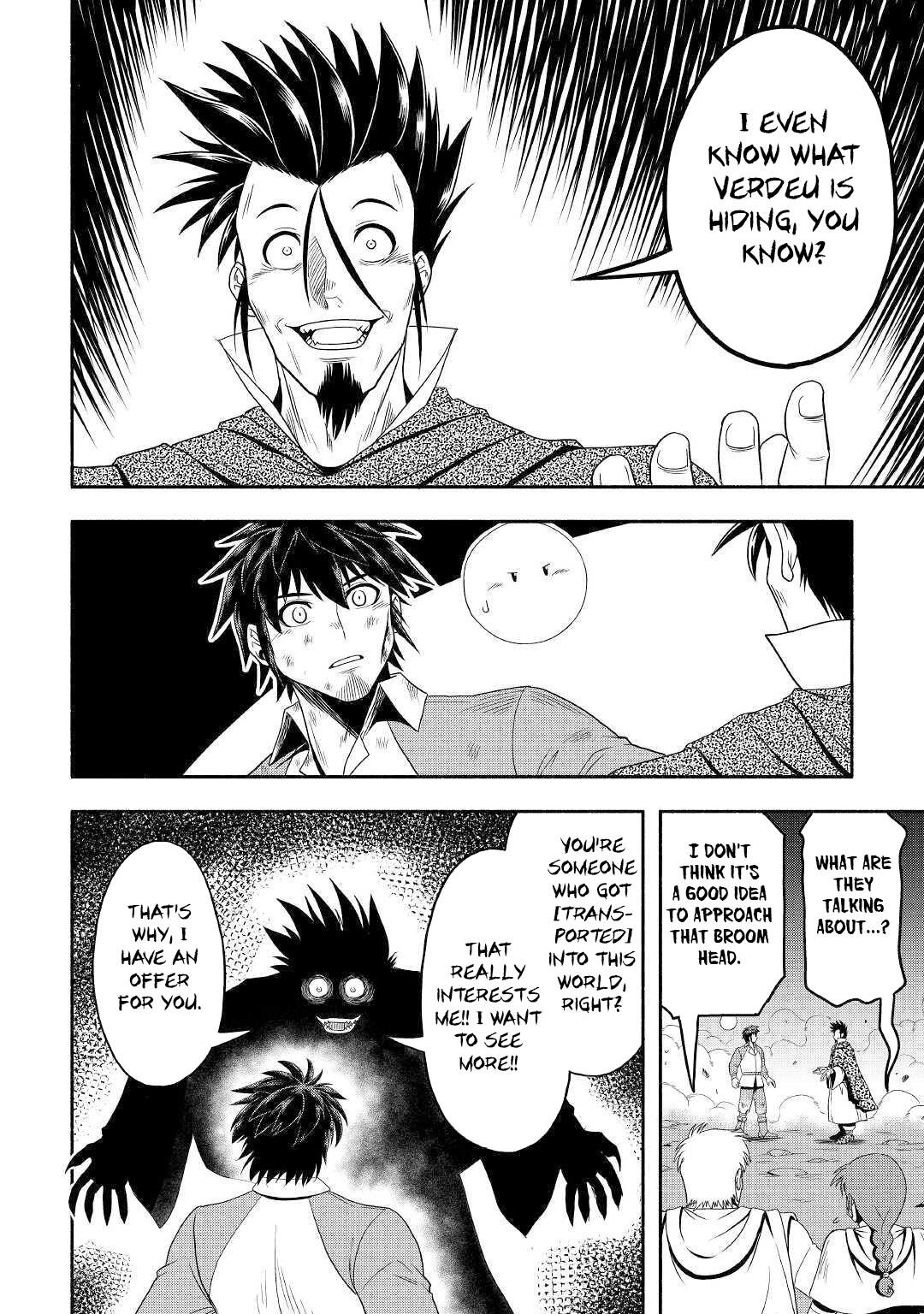 Isekai ni Tobasareta Ossan wa Doko e Iku? Chapter 30 - Page 27