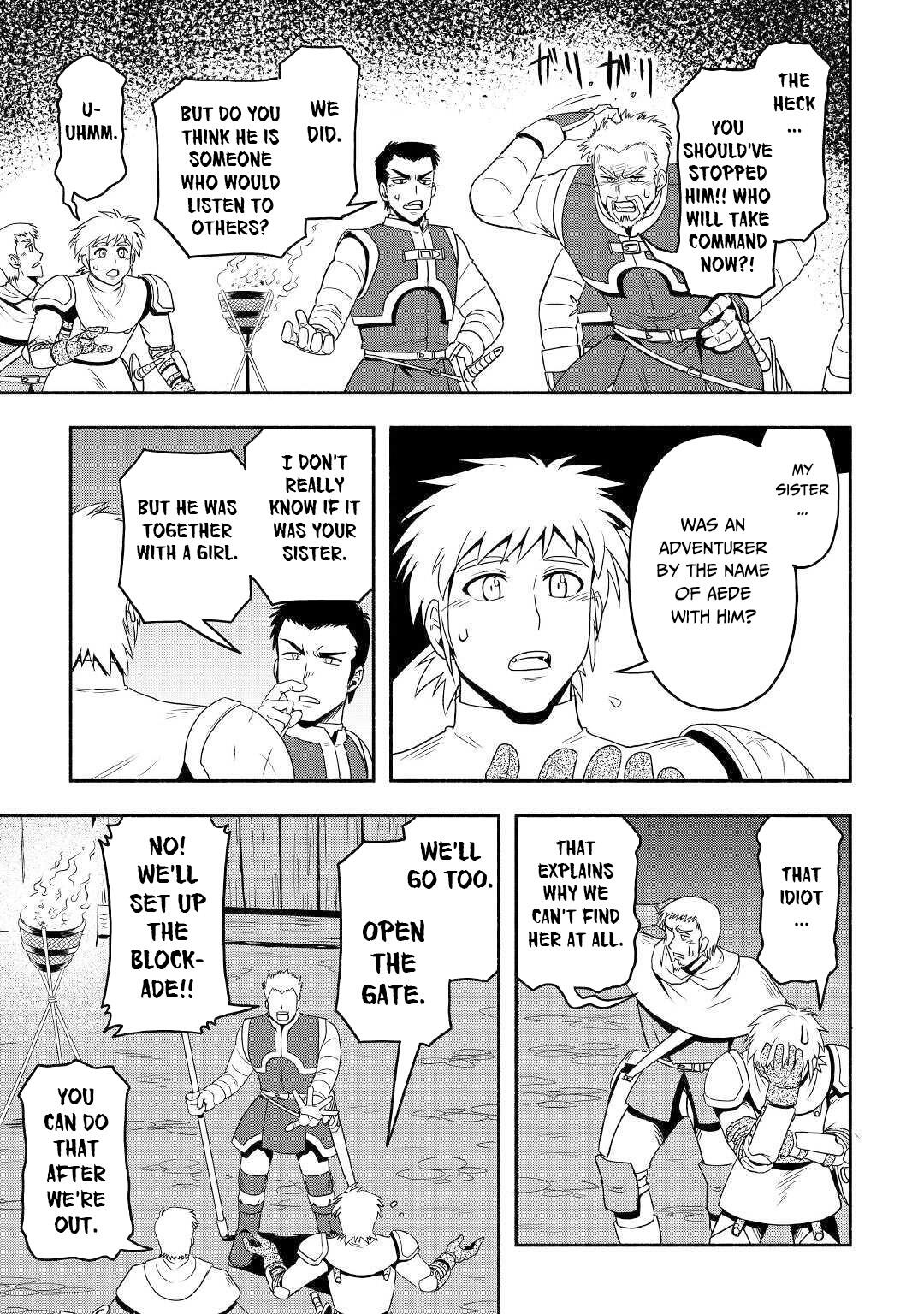 Isekai ni Tobasareta Ossan wa Doko e Iku? Chapter 30 - Page 4