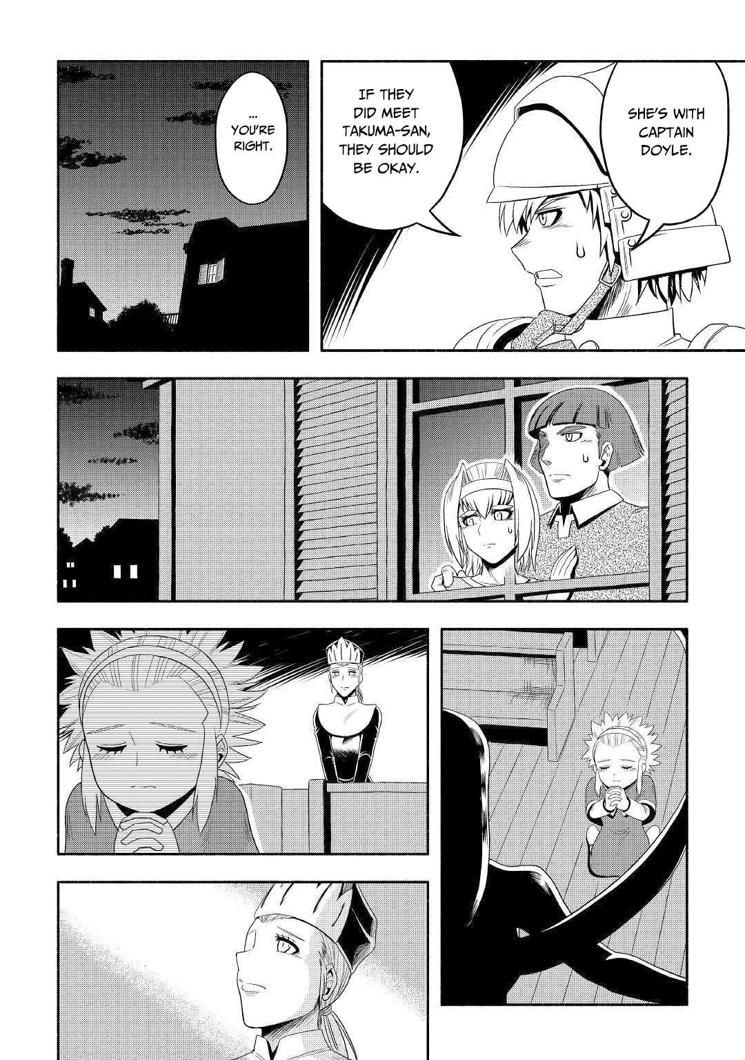 Isekai ni Tobasareta Ossan wa Doko e Iku? Chapter 30 - Page 31