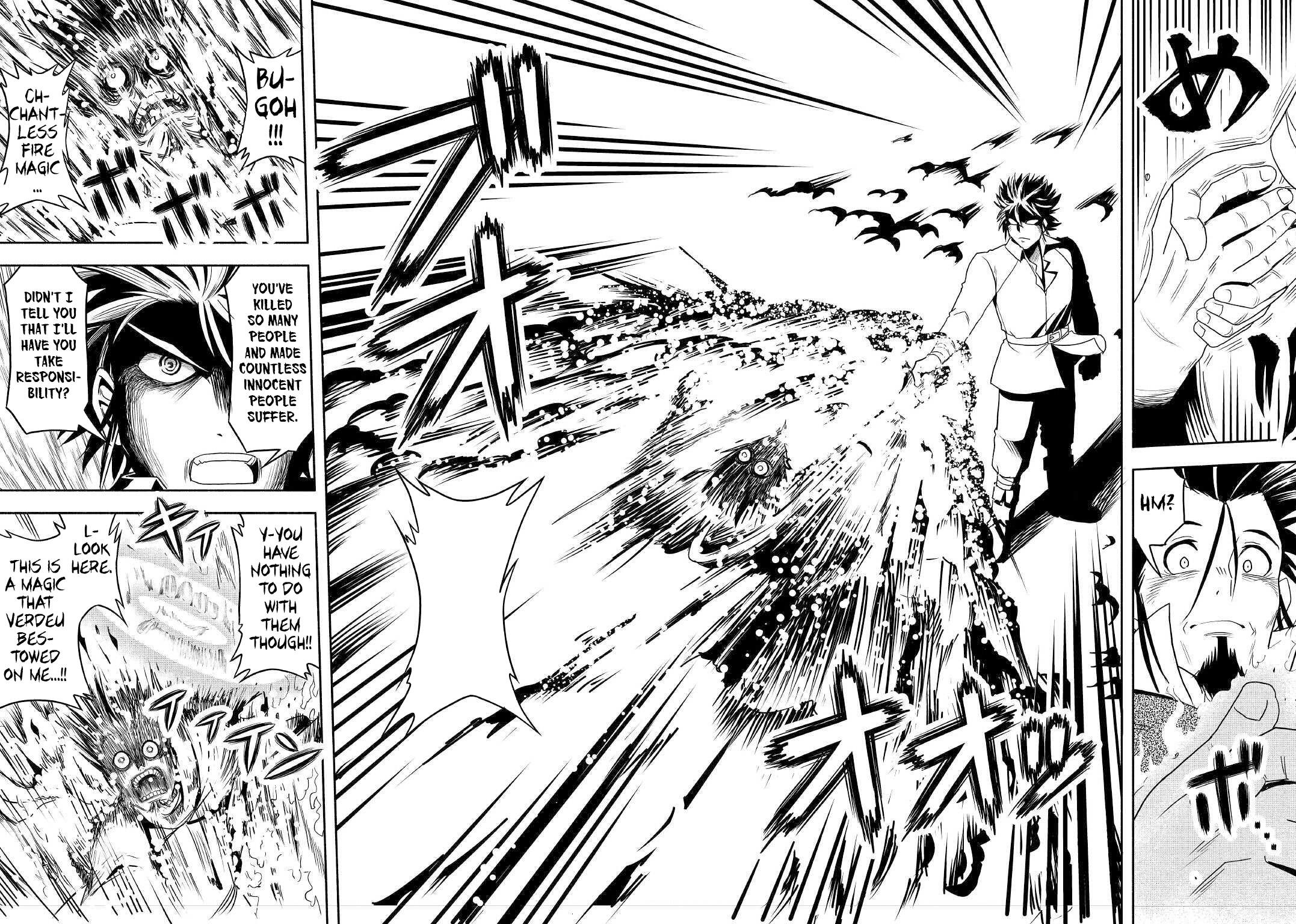 Isekai ni Tobasareta Ossan wa Doko e Iku? Chapter 30 - Page 33