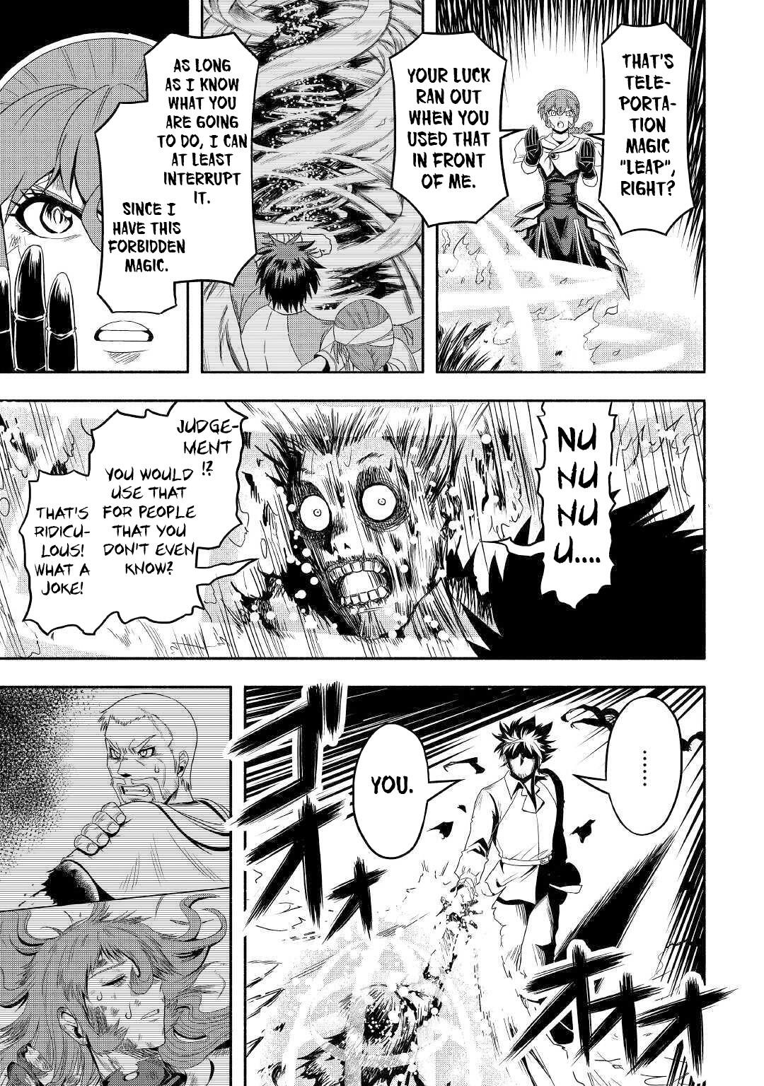 Isekai ni Tobasareta Ossan wa Doko e Iku? Chapter 30 - Page 35