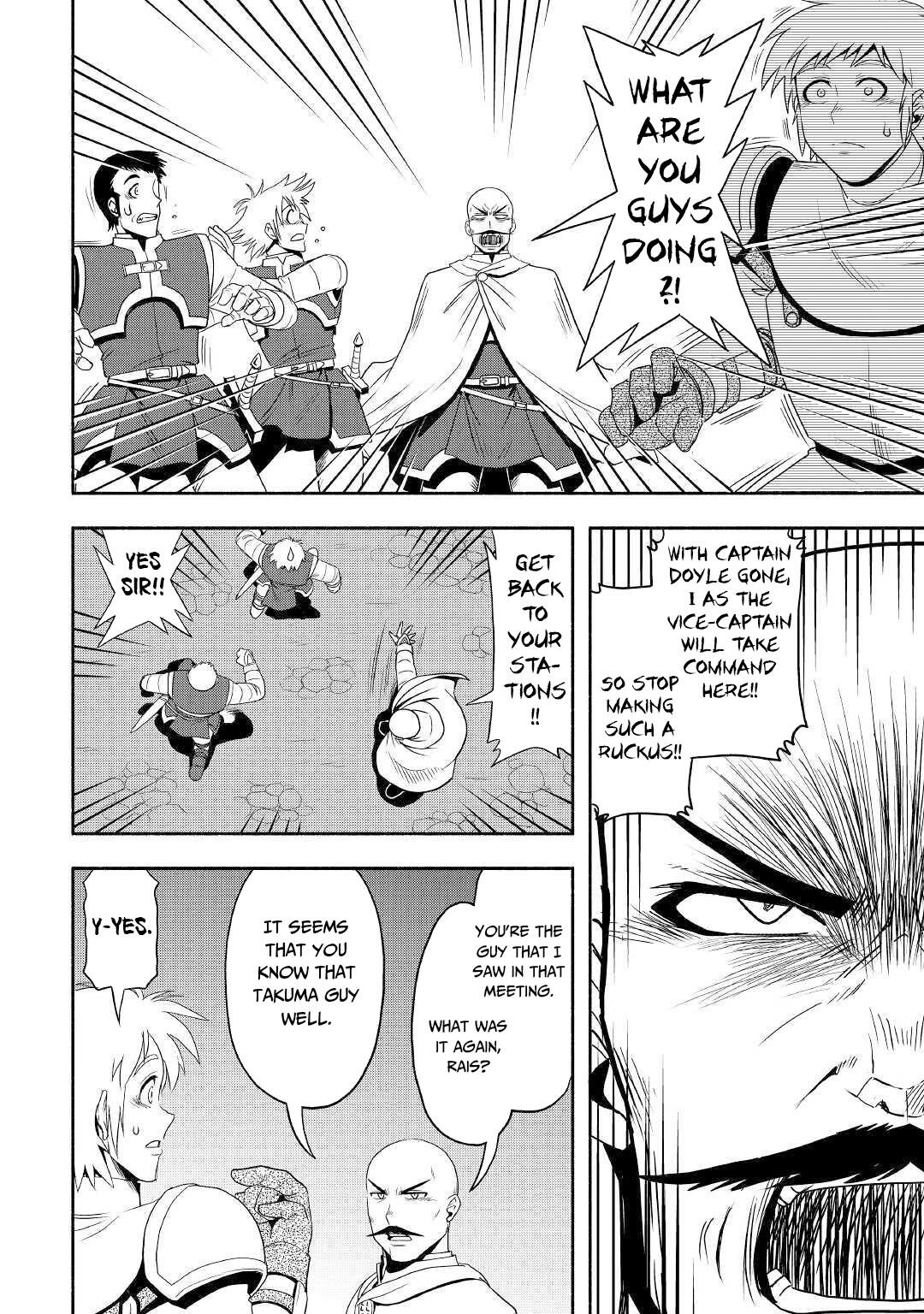 Isekai ni Tobasareta Ossan wa Doko e Iku? Chapter 30 - Page 5